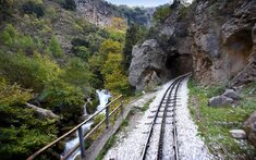 ΔΙΑΔΡΟΜΕΣ ΕΝΑΛΛΑΚΤΙΚΟΥ ΤΟΥΡΙΣΜΟΥ ΣΤΗΝ ΠΕΡΙΟΧΗ ΤΟΥ ΓΕΩΠΑΡΚΟΥ ΧΕΛΜΟΥ-ΒΟΥΡΑΪΚΟΥ ΣΤΑ ΠΛΑΙΣΙΑ ΤΟΥ ΕΥΡΩΠΑΪΚΟΥ ΕΡΓΟΥ INHERIT