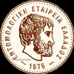 19ο ΠΑΝΕΛΛΗΝΙΟ ΕΝΤΟΜΟΛΟΓΙΚΟ ΣΥΝΕΔΡΙΟ - 1Η ΑΝΑΚΟΙΝΩΣΗ