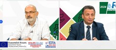 ΠΑΡΑΚΟΛΟΥΘΗΣΤΕ ΤΗ ΔΙΑΔΙΚΤΥΑΚΗ ΗΜΕΡΙΔΑ "Ο ΠΡΩΤΟΓΕΝΗΣ ΤΟΜΕΑΣ ΣΕ ΚΡΙΣΙΜΟ ΣΤΑΥΡΟΔΡΟΜΙ" ΠΟΥ ΠΡΑΓΜΑΤΟΠΟΙΗΘΗΚΕ ΤΗΝ ΠΑΡΑΣΚΕΥΗ 24-5-2024 ΣΤΑ ΠΛΑΙΣΙΑ ΤΟΥ E-FORUM ΑΓΡΟΤΙΚΗΣ ΑΝΑΠΤΥΞΗΣ 2024
