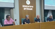 "ΣΥΝΕΛΕΥΣΗ ΓΙΑ ΤΟ ΝΕΡΟ": ΚΕΙΜΕΝΟ ΠΡΟΤΑΣΗΣ ΣΥΛΛΟΓΟΥ ΓΕΩΠΟΝΩΝ ΕΛΕΥΘΕΡΩΝ ΕΠΑΓΓΕΛΜΑΤΙΩΝ ΑΡΓΟΛΙΔΑΣ & ΟΜΟΡΩΝ ΝΟΜΩΝ