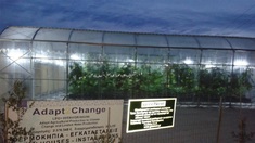 ΤΟ ΠΑΡΑΡΤΗΜΑ ΠΕΛΟΠΟΝΝΗΣΟΥ ΤΟΥ ΓΕΩΤ.Ε.Ε. ΣΥΝΔΙΟΡΓΑΝΩΤΗΣ ΣΕ ΗΜΕΡΙΔΑ ΜΕ ΘΕΜΑ "ADAPT2CHANGE: ΝΕΕΣ ΤΕΧΝΟΛΟΓΙΕΣ ΣΤΗ ΣΥΓΧΡΟΝΗ ΓΕΩΡΓΙΑ: ΤΕΧΝΟΛΟΓΙΕΣ ΠΑΡΑΓΩΓΗΣ ΘΕΡΜΟΚΗΠΙΑΚΩΝ ΠΡΟΪΟΝΤΩΝ ΜΕ ΜΕΙΩΜΕΝΕΣ ΕΙΣΡΟΕΣ", 17-5-2016, ΠΑΤΡΑ