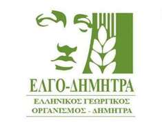 ΠΡΟΚΗΡΥΞΗ ΠΛΗΡΩΣΗΣ ΘΕΣΗΣ ΓΕΝΙΚΟΥ/ΗΣ ΔΙΕΥΘΥΝΤΗ/ΝΤΡΙΑΣ ΑΓΡΟΤΙΚΗΣ ΕΡΕΥΝΑΣ ΤΟΥ ΕΛΛΗΝΙΚΟΥ ΓΕΩΡΓΙΚΟΥ ΟΡΓΑΝΙΣΜΟΥ-ΔΗΜΗΤΡΑ (ΕΛΓΟ-ΔΗΜΗΤΡΑ)