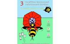 ΤΟ Γ' ΠΑΝΕΛΛΗΝΙΟ ΕΠΙΣΤΗΜΟΝΙΚΟ ΜΕΛΙΣΣΟΚΟΜΙΚΟ ΣΥΝΕΔΡΙΟ ΘΑ ΠΡΑΓΜΑΤΟΠΟΙΗΘΕΙ ΣΤΙΣ 15 & 16 ΝΟΕΜΒΡΙΟΥ 2014 ΣΤΗΝ ΑΘΗΝΑ