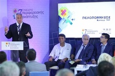 "Η ΒΙΩΣΙΜΗ ΑΓΡΟΤΙΚΗ ΑΝΑΠΤΥΞΗ" ΣΤΟ 7ο ΣΥΝΕΔΡΙΟ ΠΕΡΙΦΕΡΕΙΑΚΗΣ ΑΝΑΠΤΥΞΗΣ