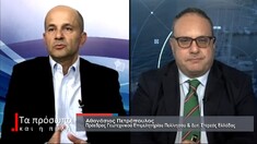 "ΤΑ ΠΡΟΣΩΠΑ ΚΑΙ Η ΠΟΛΗ": Ο ΓΙΩΡΓΟΣ ΗΛΙΟΠΟΥΛΟΣ "ΦΙΛΟΞΕΝΕΙ" ΤΟΝ ΠΡΟΕΔΡΟ ΤΟΥ ΠΑΡΑΡΤΗΜΑΤΟΣ ΠΕΛΟΠΟΝΝΗΣΟΥ ΤΟΥ ΓΕΩΤ.Ε.Ε. ΑΘΑΝΑΣΙΟ ΠΕΤΡΟΠΟΥΛΟ