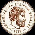 ΕΝΤΟΜΟΛΟΓΙΚΗ ΕΤΑΙΡΕΙΑ ΕΛΛΑΔΟΣ: ΕΝΗΜΕΡΩΤΙΚΟ ΔΕΛΤΙΟ (ΣΕΠΤΕΜΒΡΙΟΣ 2017)