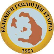 ΕΛΛΗΝΙΚΗ ΓΕΩΛΟΓΙΚΗ ΕΤΑΙΡΕΙΑ: ΔΙΑΔΙΚΤΥΑΚΗ ΗΜΕΡΙΔΑ "ΗΜΕΡΑ ΣΤΑΔΙΟΔΡΟΜΙΑΣ 2022", 25-2-2022
