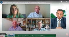 ΠΑΡΑΚΟΛΟΥΘΗΣΤΕ ΤΗ ΔΙΑΔΙΚΤΥΑΚΗ ΗΜΕΡΙΔΑ "ΠΡΩΤΟΓΕΝΗΣ ΤΟΜΕΑΣ ΚΑΙ ΕΥΡΩΠΑΪΚΕΣ ΕΞΕΛΙΞΕΙΣ" ΠΟΥ ΠΡΑΓΜΑΤΟΠΟΙΗΘΗΚΕ ΤΗ ΔΕΥΤΕΡΑ 20-5-2024 ΣΤΑ ΠΛΑΙΣΙΑ ΤΟΥ E-FORUM ΑΓΡΟΤΙΚΗΣ ΑΝΑΠΤΥΞΗΣ 2024
