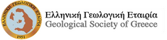 ΕΛΛΗΝΙΚΗ ΓΕΩΛΟΓΙΚΗ ΕΤΑΙΡΕΙΑ: ΣΥΓΚΡΟΤΗΘΗΚΕ ΣΕ ΣΩΜΑ ΤΟ Δ.Σ. ΤΗΣ ΕΛΛΗΝΙΚΗΣ ΓΕΩΛΟΓΙΚΗΣ ΕΤΑΙΡΕΙΑΣ