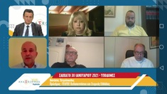 Ο ΠΡΟΕΔΡΟΣ ΤΟΥ ΠΑΡΑΡΤΗΜΑΤΟΣ ΠΕΛΟΠΟΝΝΗΣΟΥ ΤΟΥ ΓΕΩΤ.Ε.Ε. ΘΑΝΑΣΗΣ ΠΕΤΡΟΠΟΥΛΟΣ ΣΥΜΜΕΤΕΙΧΕ ΣΤΗ ΔΙΑΔΙΚΤΥΑΚΗ "ΑΝΑΣΚΟΠΗΣΗ 2020" ΤΟΥ "ΣΥΜΒΟΥΛΟΥ ΕΠΙΧΕΙΡΗΣΕΩΝ" ΓΙΑ ΤΙΣ ΥΠΟΔΟΜΕΣ