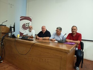 ΜΕ ΜΕΓΑΛΗ ΕΠΙΤΥΧΙΑ ΠΡΑΓΜΑΤΟΠΟΙΗΘΗΚΕ Η ΣΥΝΑΝΤΗΣΗ ΓΕΩΤΕΧΝΙΚΩΝ ΣΤΗΝ ΠΑΤΡΑ ΓΙΑ ΤΗΝ ΚΡΙΣΗ ΡΕΥΣΤΟΤΗΤΑΣ ΣΤΟΝ ΠΡΩΤΟΓΕΝΗ ΤΟΜΕΑ ΠΟΥ ΔΙΟΡΓΑΝΩΣΕ ΤΟ ΠΑΡΑΡΤΗΜΑ ΠΕΛΟΠΟΝΝΗΣΟΥ ΤΟΥ ΓΕΩΤ.Ε.Ε., ΠΑΡΟΥΣΙΑ ΚΑΙ ΤΟΥ ΠΡΟΕΔΡΟΥ ΤΟΥ Δ.Σ. ΤΟΥ ΓΕΩΤ.Ε.Ε. Κ. Μ. ΓΑΡΔΙΚΙΩΤΗ
