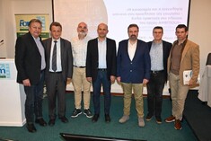 FORUM ΑΓΡΟΤΙΚΗΣ ΑΝΑΠΤΥΞΗΣ 2025: ΜΕ ΜΕΓΑΛΗ ΕΠΙΤΥΧΙΑ ΠΡΑΓΜΑΤΟΠΟΙΗΘΗΚΕ Η ΣΥΝΕΔΡΙΑ ΤΟΥ ΠΑΡΑΡΤΗΜΑΤΟΣ ΠΕΛΟΠΟΝΝΗΣΟΥ ΤΟΥ ΓΕΩΤ.Ε.Ε. ΓΙΑ ΤΗΝ ΚΑΠ ΜΕΤΑ ΤΟ 2027 (VIDEO)