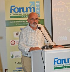 "ΟΙ ΕΠΙΠΤΩΣΕΙΣ ΤΩΝ ΠΡΟΣΦΑΤΩΝ ΠΥΡΚΑΓΙΩΝ ΣΤΟΝ ΠΡΩΤΟΓΕΝΗ ΤΟΜΕΑ ΤΗΣ ΑΧΑΪΑΣ" ΤΟΥ ΑΝΑΣΤΑΣΙΟΥ ΤΣΑΚΩΝΑ