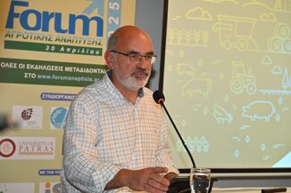 "ΑΠΟ ΤΗΝ ΚΑΤΑΣΤΟΛΗ ΣΤΗΝ ΠΡΟΛΗΨΗ: ΜΙΑ ΑΝΑΓΚΑΙΑ ΜΕΤΑΡΡΥΘΜΙΣΗ"